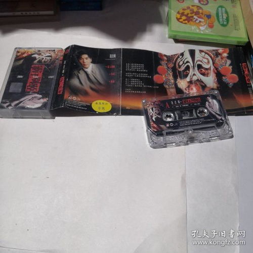 墨影留聲 通訊音像制品與收藏雜項(xiàng)中的時(shí)代印記